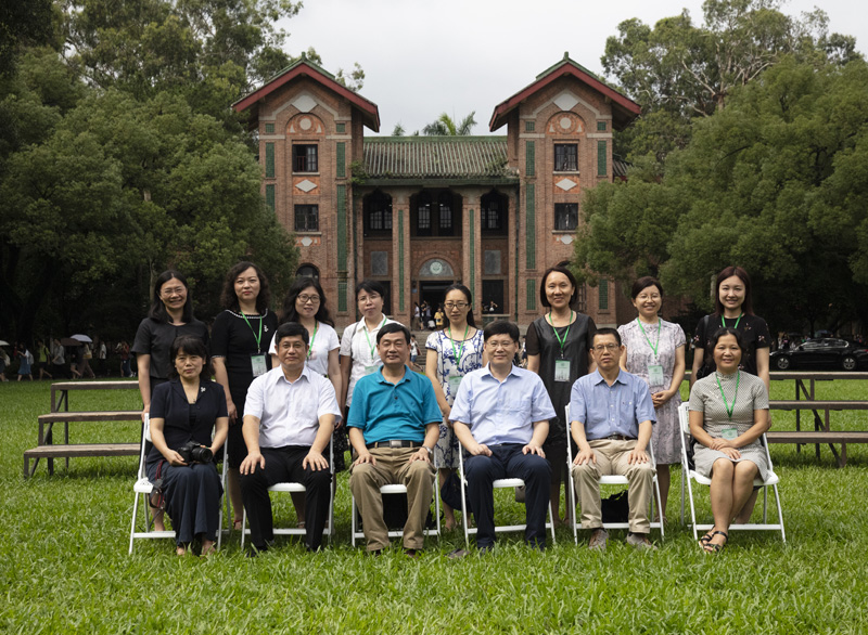 学报编辑部同仁